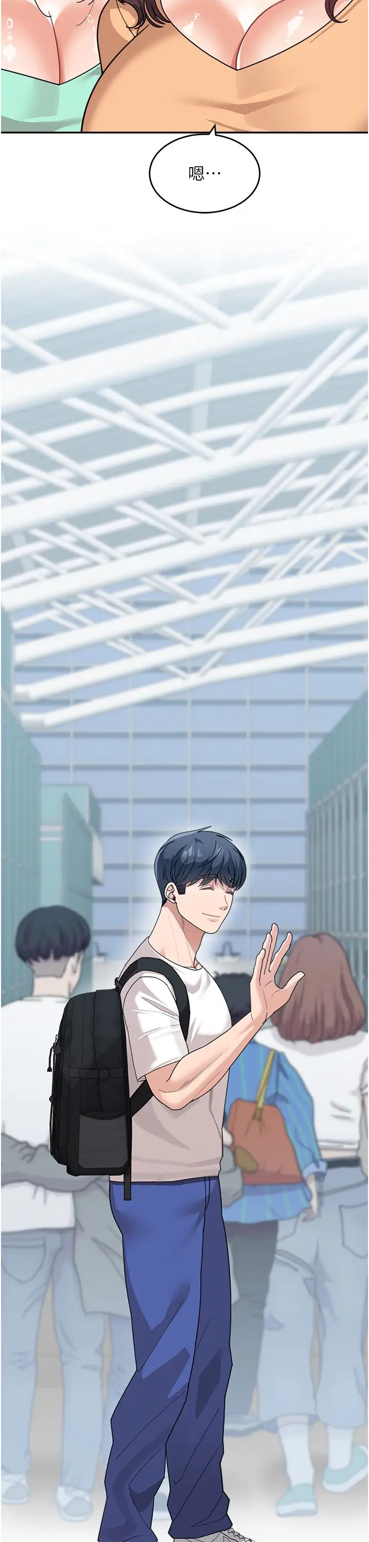 《童顏繼母》漫画 第50話最終話-雪莉，我愛妳♥