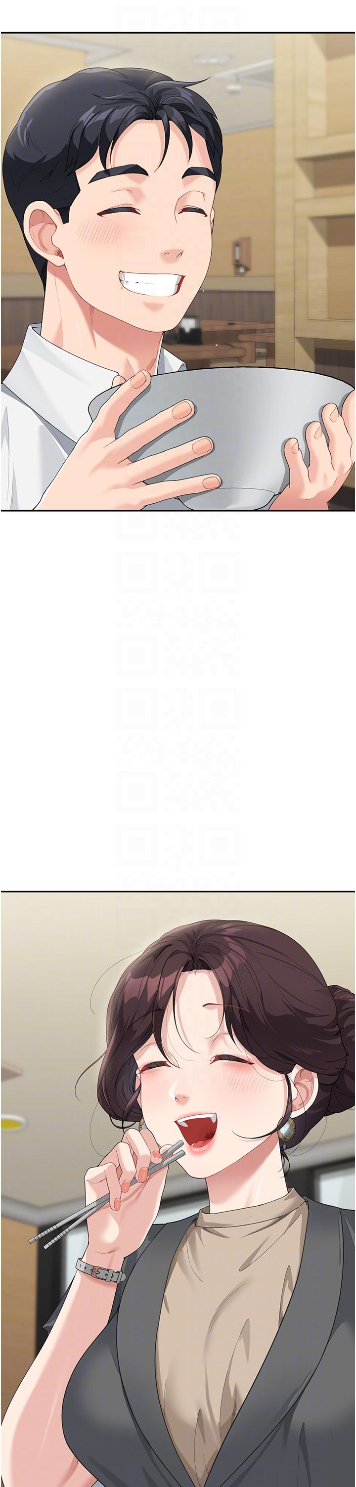 《童顏繼母》漫画 第8話-這樣舔對嗎？