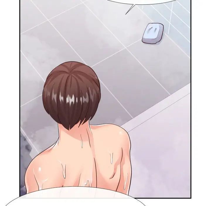 《同一屋檐》漫画 第25話