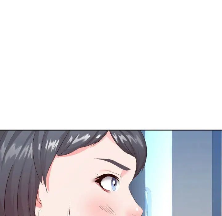 《同一屋檐》漫画 第25話