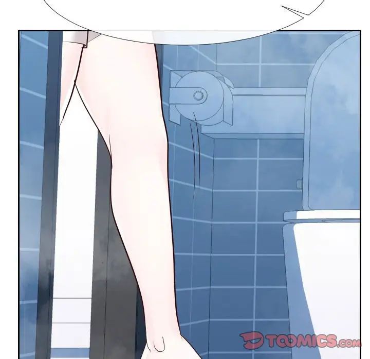 《同一屋檐》漫画 第26話