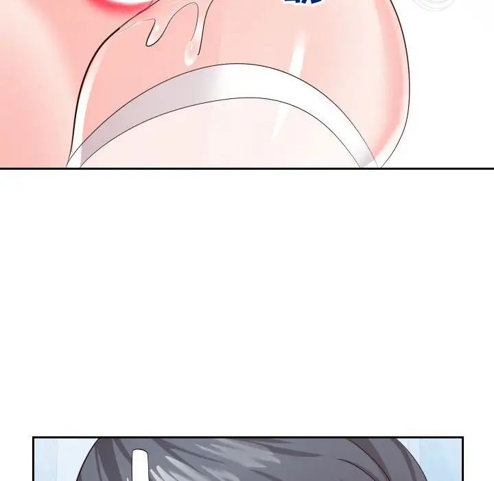 《同一屋檐》漫画 第26話