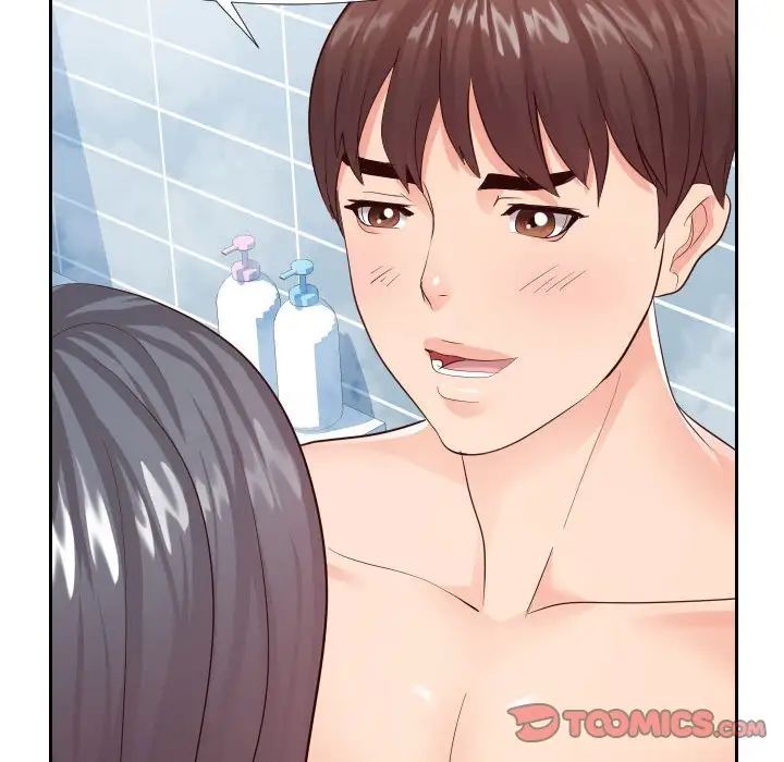 《同一屋檐》漫画 第26話