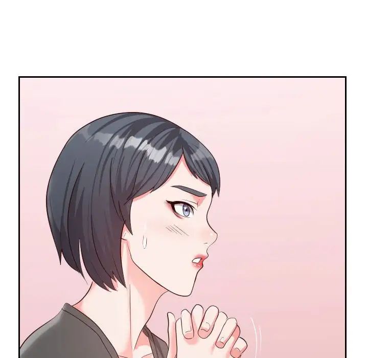 《同一屋檐》漫画 第27話