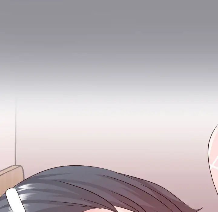 《同一屋檐》漫画 第28話
