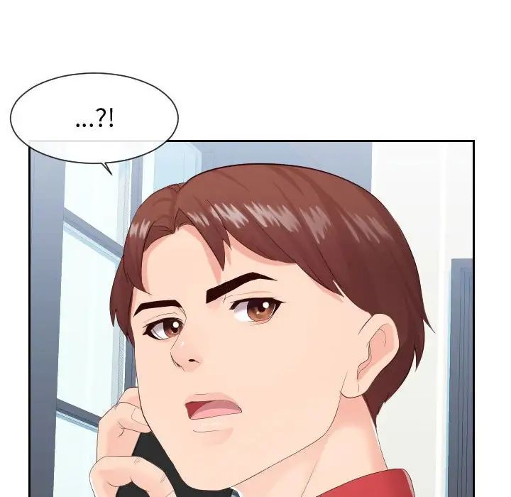 《同一屋檐》漫画 第28話
