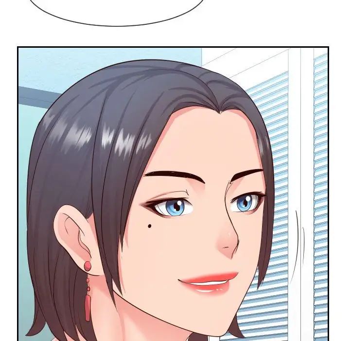 《同一屋檐》漫画 第29話
