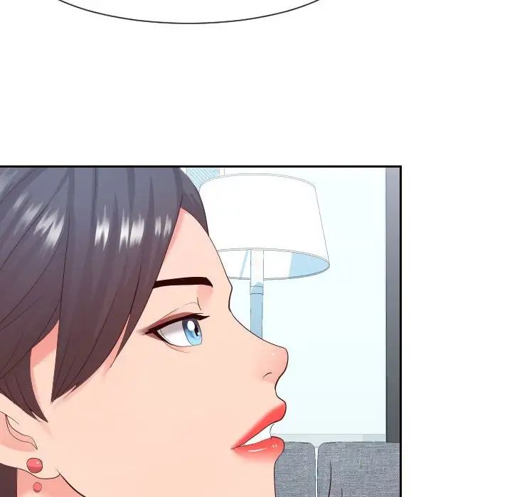 《同一屋檐》漫画 第29話