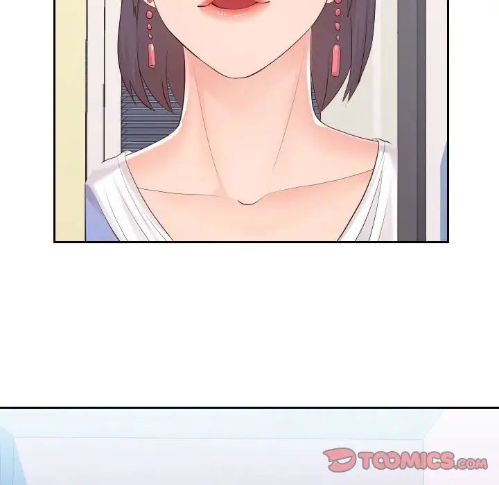 《同一屋檐》漫画 第29話