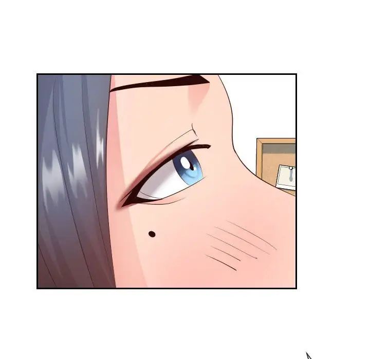 《同一屋檐》漫画 第30話