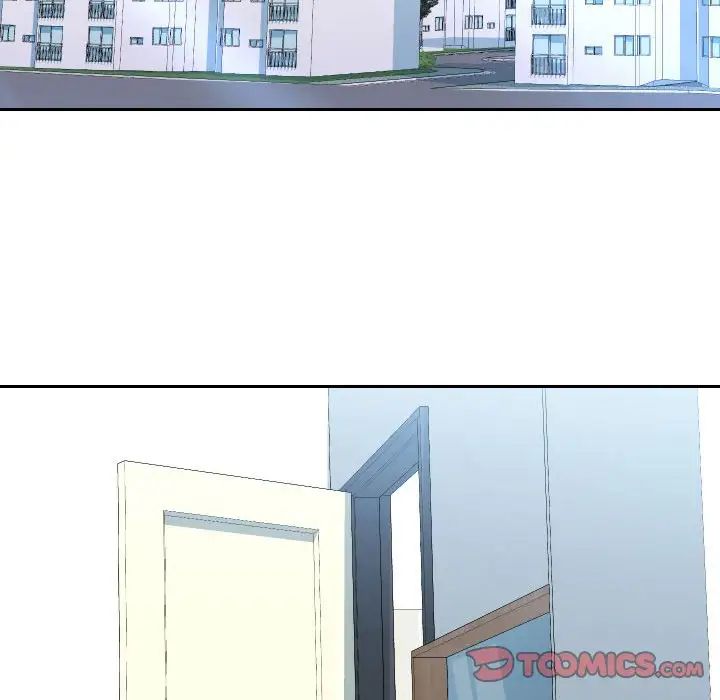 《同一屋檐》漫画 第31話