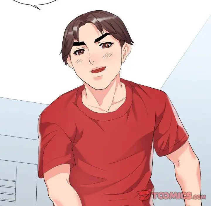 《同一屋檐》漫画 第31話