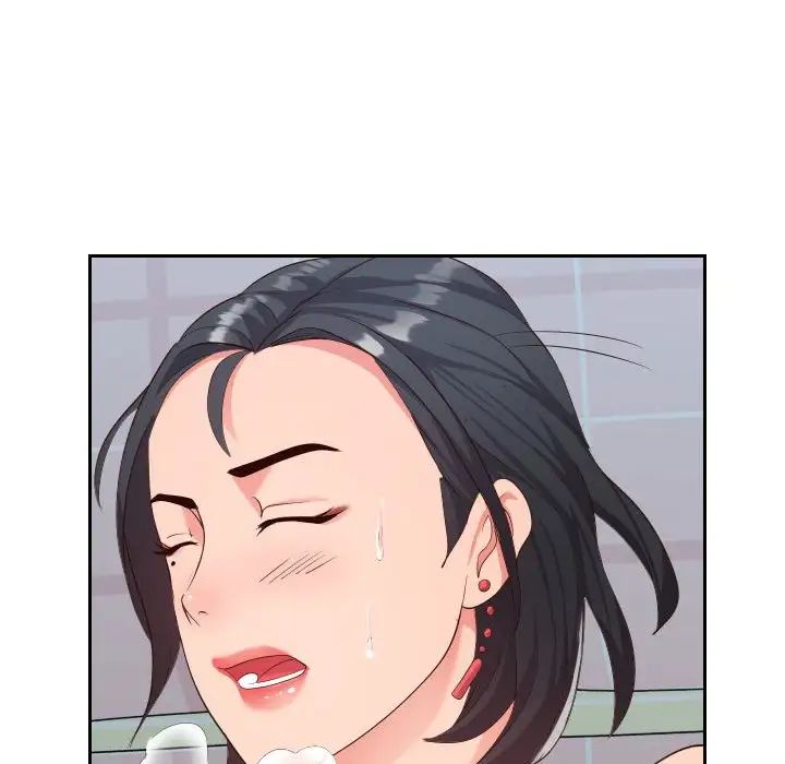 《同一屋檐》漫画 第31話