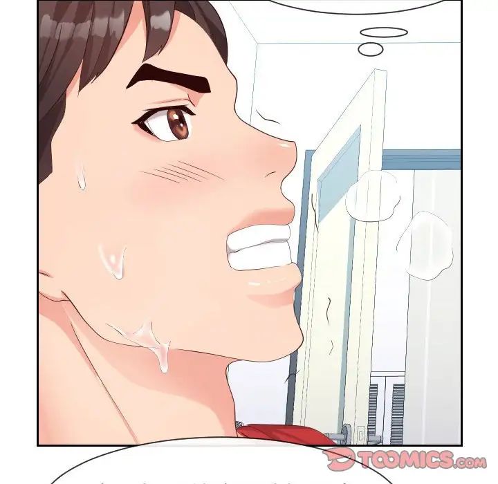 《同一屋檐》漫画 第31話