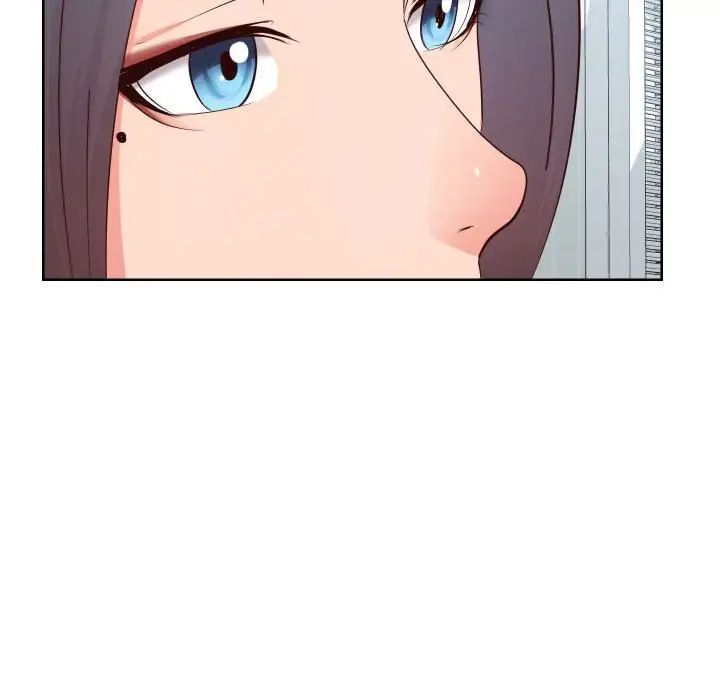 《同一屋檐》漫画 第32話