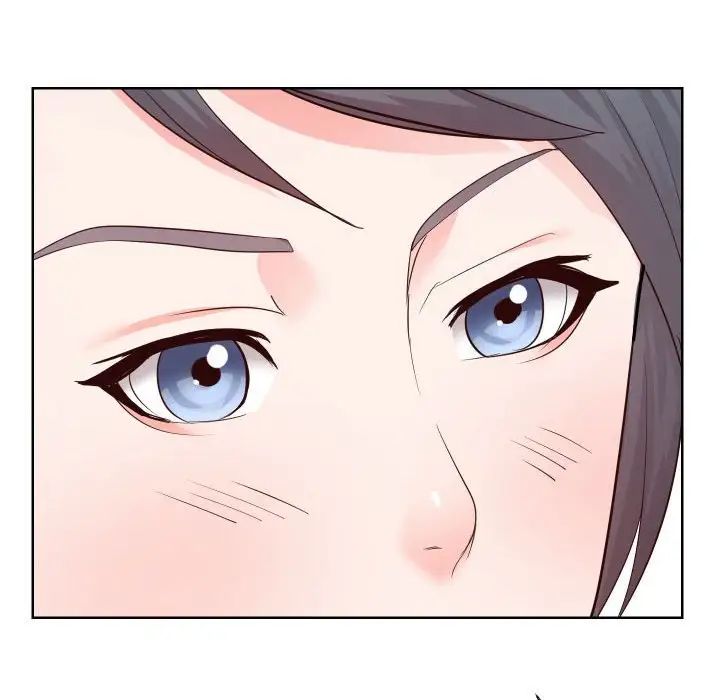 《同一屋檐》漫画 第33話