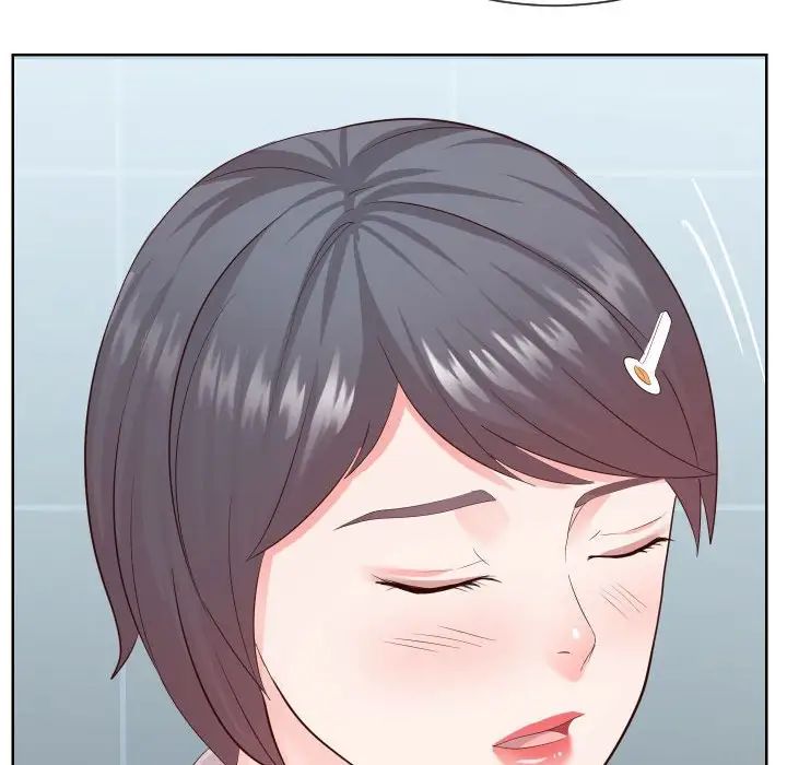 《同一屋檐》漫画 第33話