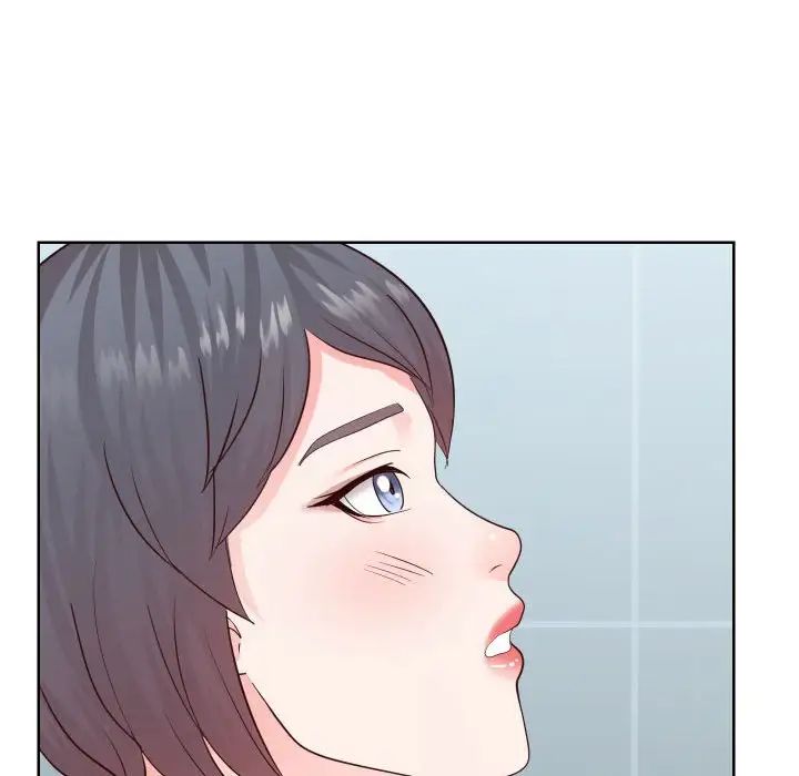 《同一屋檐》漫画 第33話