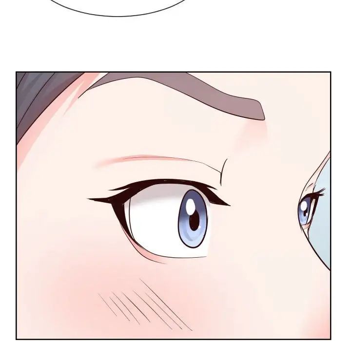 《同一屋檐》漫画 第33話