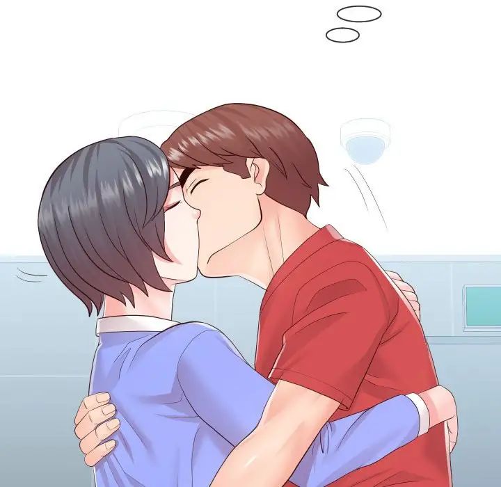《同一屋檐》漫画 第33話