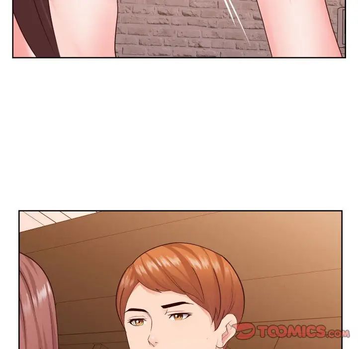 《同一屋檐》漫画 第33話