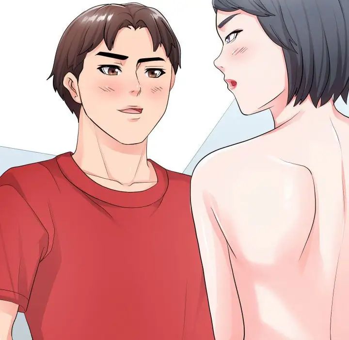 《同一屋檐》漫画 第34話