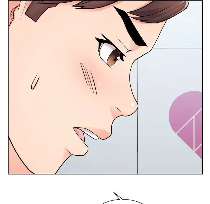 《同一屋檐》漫画 第34話
