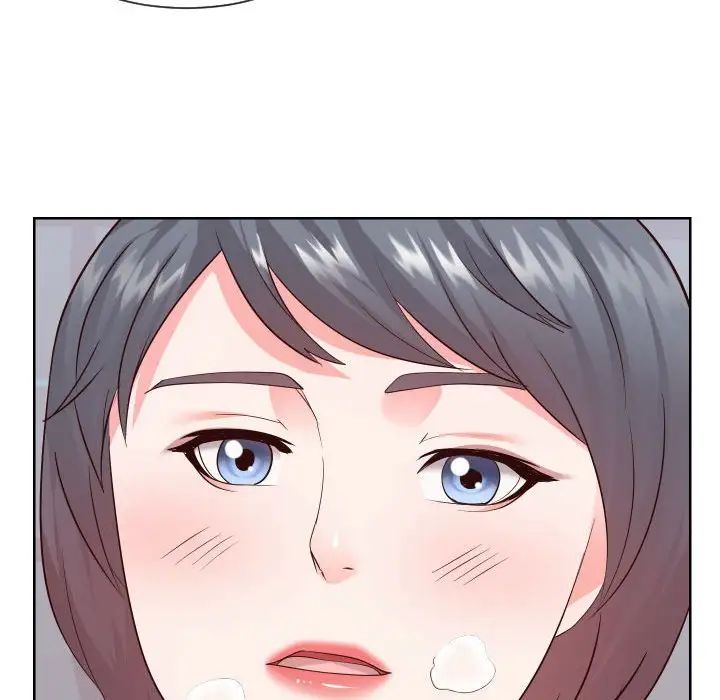 《同一屋檐》漫画 第35話