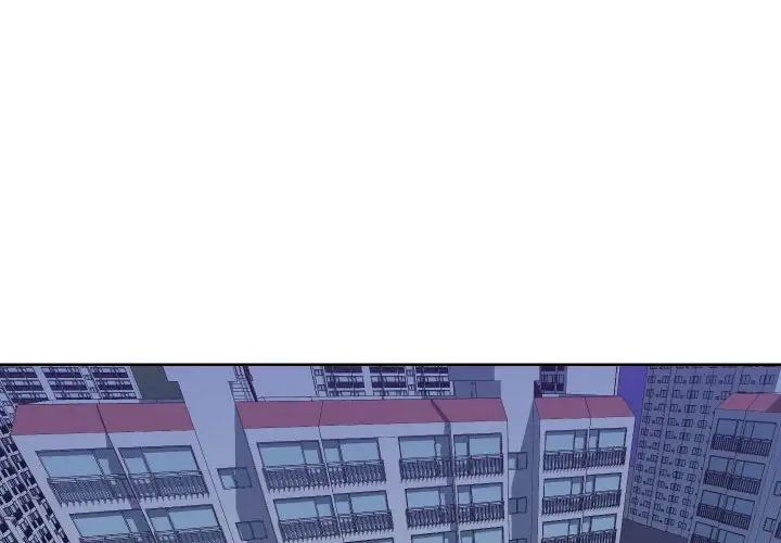 《同一屋檐》漫画 第37話