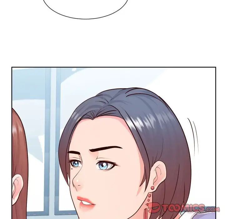《同一屋檐》漫画 第37話