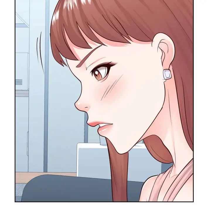 《同一屋檐》漫画 第37話