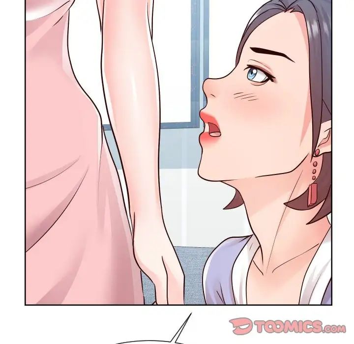 《同一屋檐》漫画 第37話