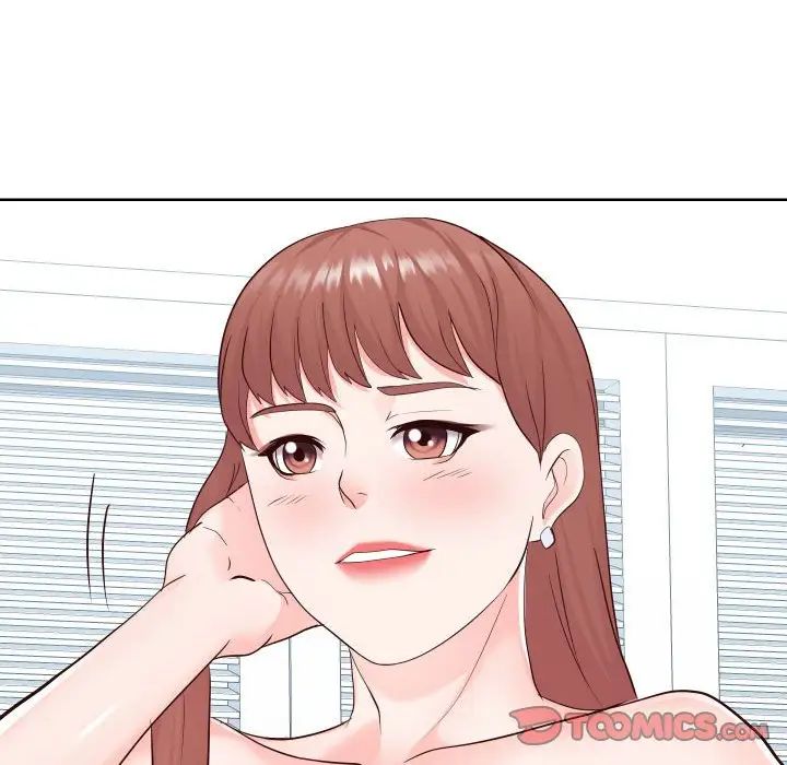 《同一屋檐》漫画 第37話