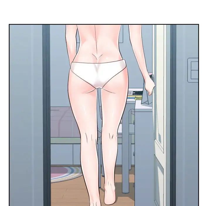 《同一屋檐》漫画 第37話