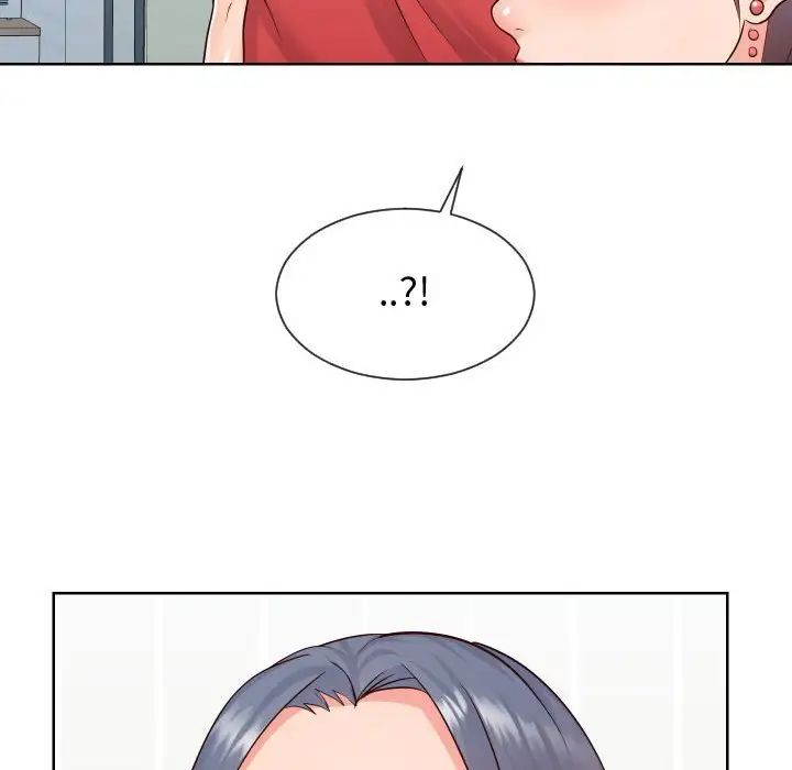 《同一屋檐》漫画 第37話