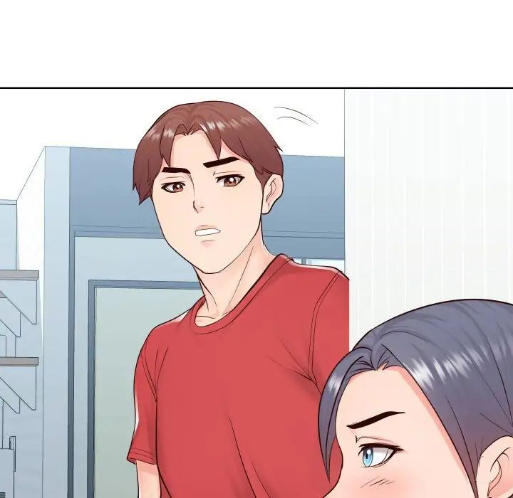 《同一屋檐》漫画 第37話