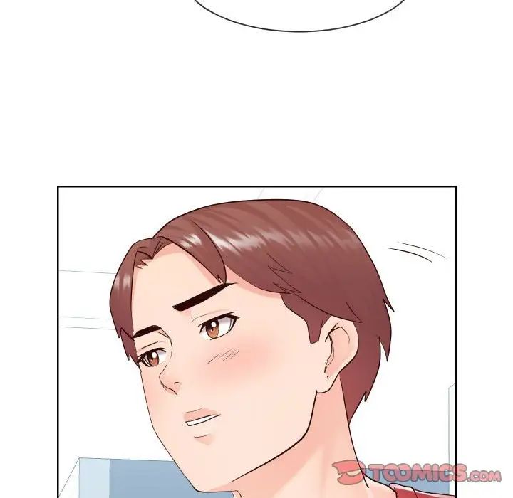 《同一屋檐》漫画 第37話