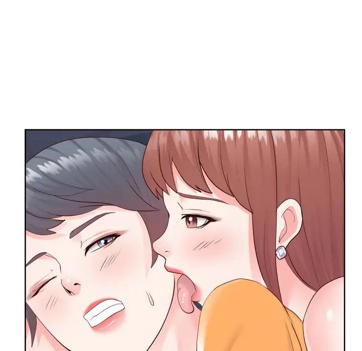 《同一屋檐》漫画 第38話