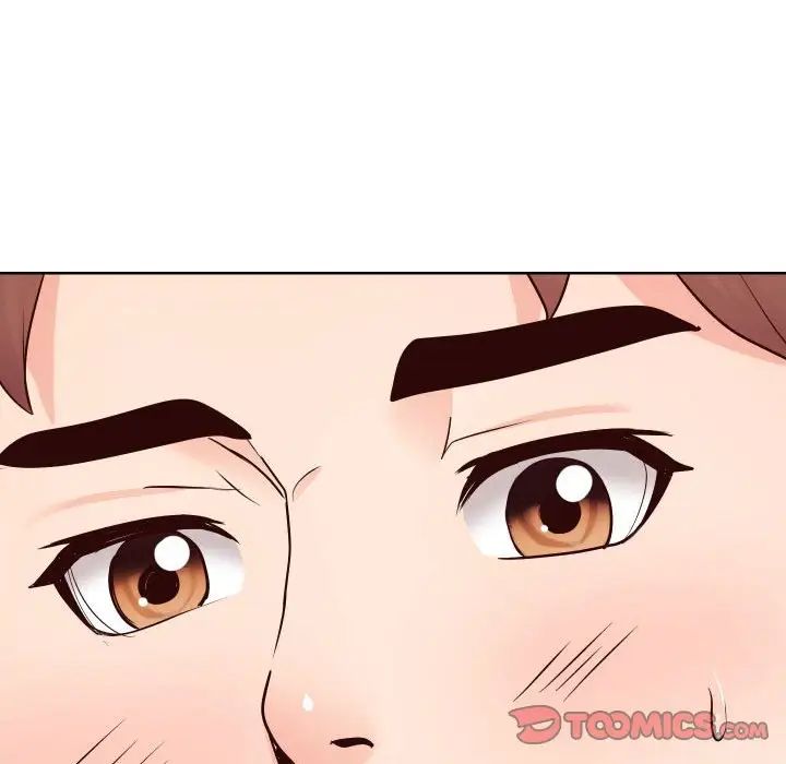 《同一屋檐》漫画 第39話