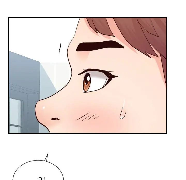 《同一屋檐》漫画 第39話
