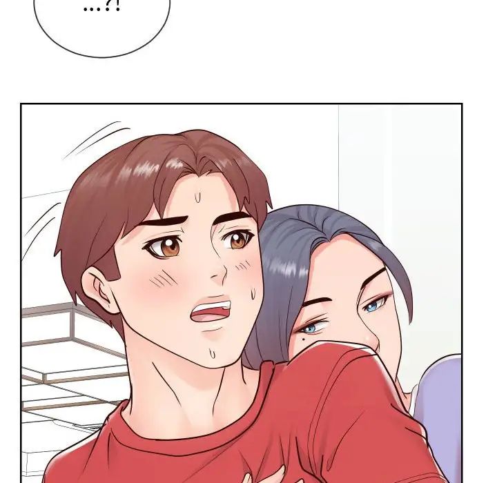 《同一屋檐》漫画 第39話