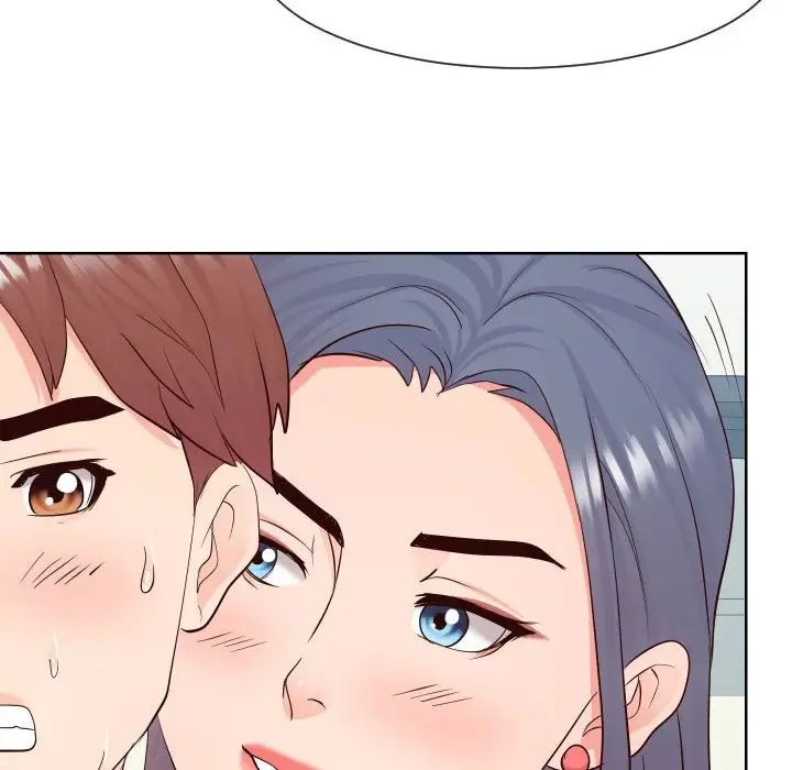 《同一屋檐》漫画 第39話