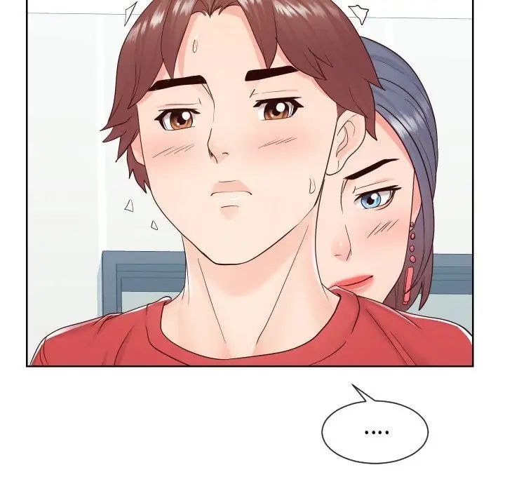 《同一屋檐》漫画 第39話