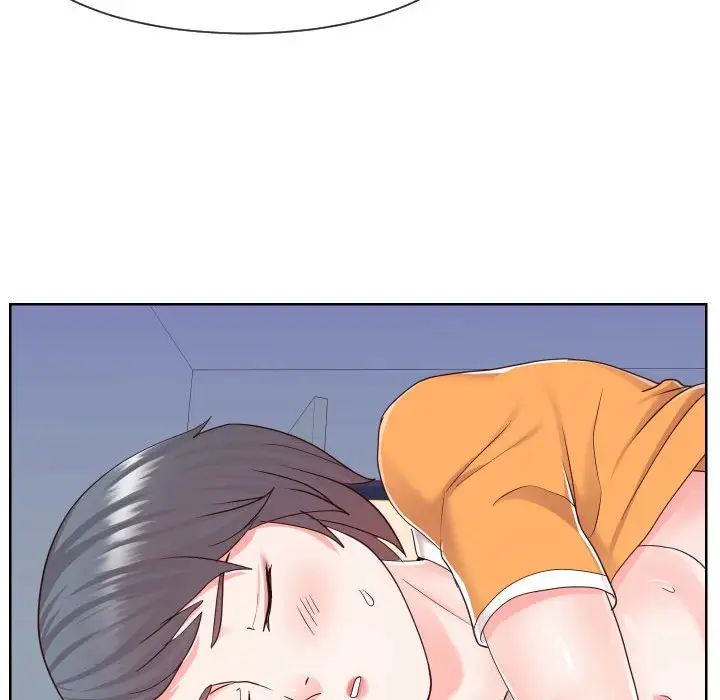 《同一屋檐》漫画 第39話