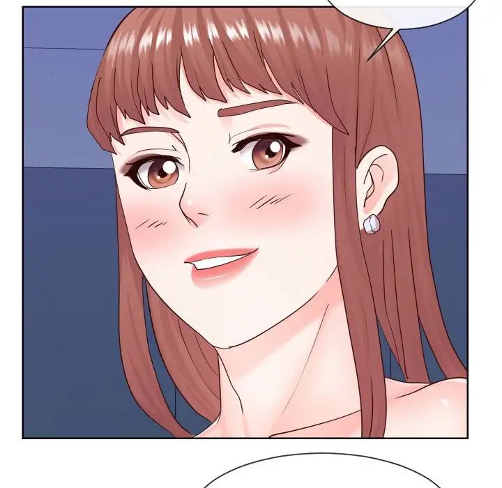 《同一屋檐》漫画 第39話