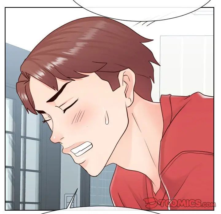 《同一屋檐》漫画 第39話