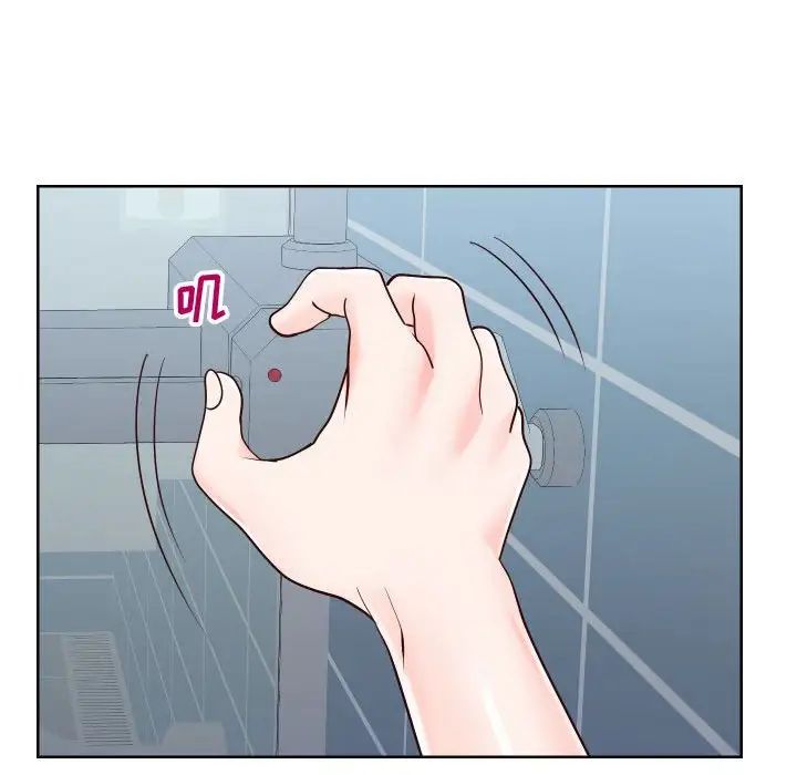 《同一屋檐》漫画 第40話