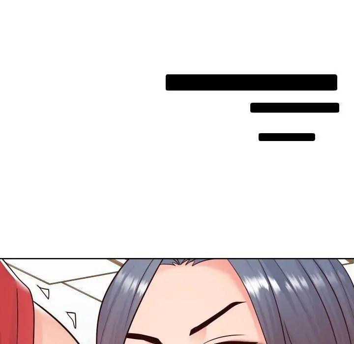 《同一屋檐》漫画 第40話