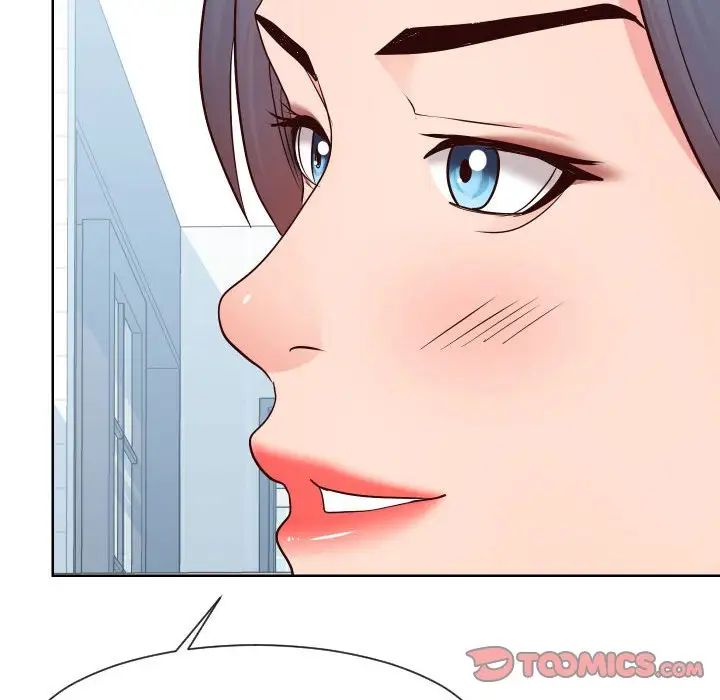 《同一屋檐》漫画 第40話