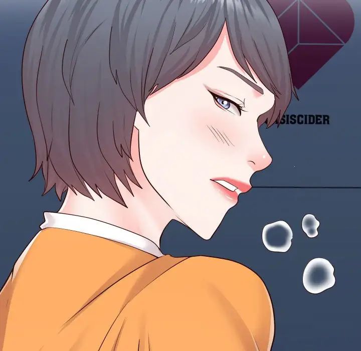 《同一屋檐》漫画 第40話